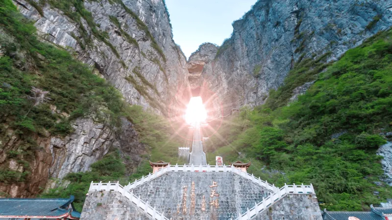 Cổng Trời Quản Bạ - Hà Giang (Nguồn: Internet)